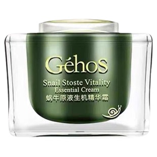 姬存希蜗牛原液生机精华霜滋养修护丰润亮肤紧致补水保湿正品面霜