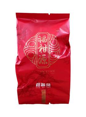 2015年老茶品鉴陈皮普洱大红柑