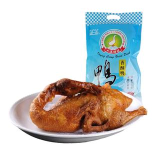 大瀛香酥鸭500g 酱香卤味鸭肉 真空袋装熟食 出游烧烤聚餐小菜