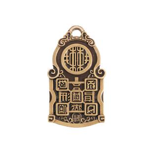 琢匠五岳真形图吊坠男士钥匙挂件国潮吊牌悟道系列铜钥匙扣挂饰