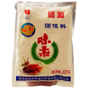 福鼎盛源味素227g肉片小吃复合味鲜味素提鲜增鲜麻辣烫添鲜小味精