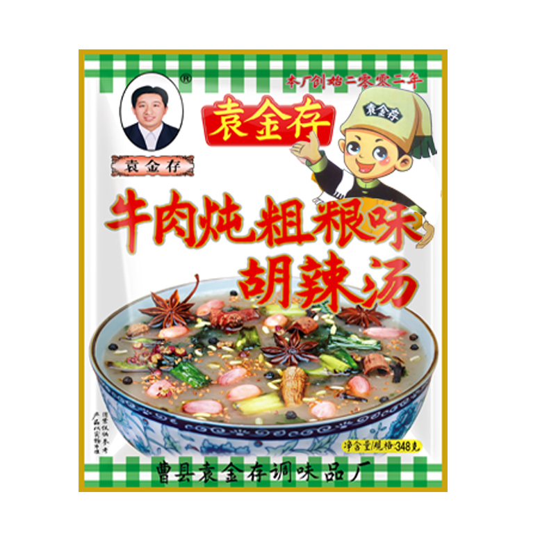 徐州風(fēng)味胡辣湯粉山東曹縣袁金存辣湯4袋早餐早點方便速食辣湯料