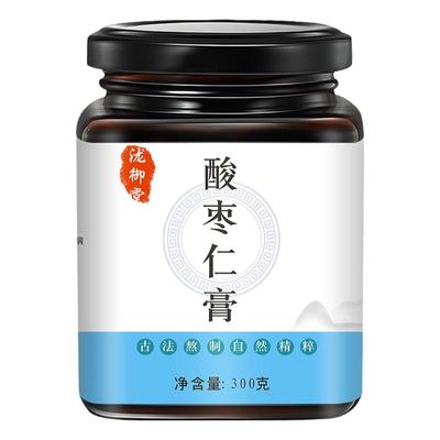 泷御堂酸枣仁膏正品茯苓莲子甘草百合枸杞龙眼肉黄精代用养生膏滋