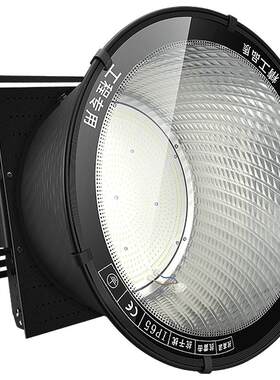 led塔吊灯2000w工地建筑之星探照