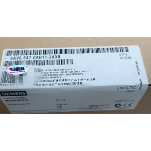 6AV78720CD111AA0功能包好成色充新爽快