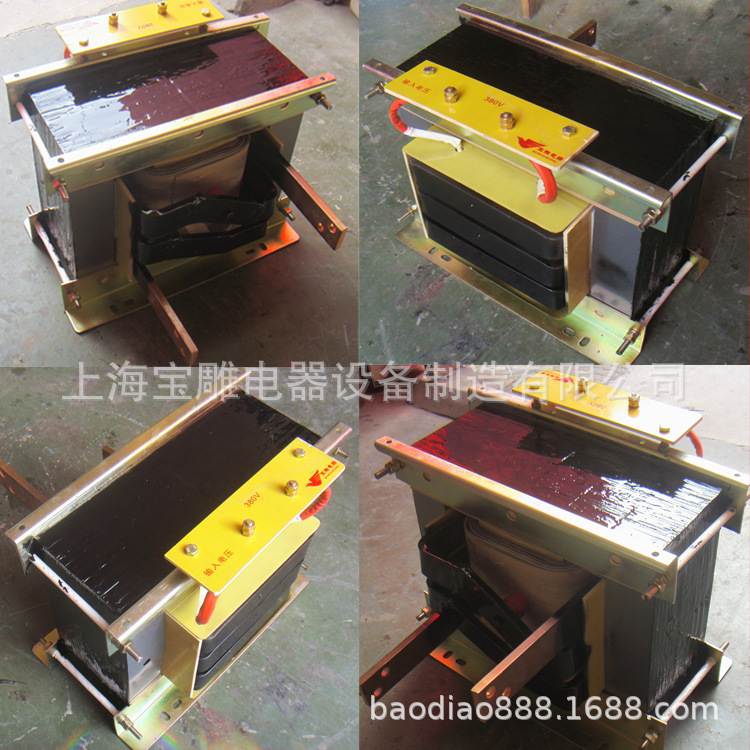 单相隔离变压器BK-100KVA控制变压器加热变压器220V变150V110V