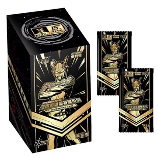 奥特曼卡片黄金豪华版布莱泽SSP卡蓝GP荣耀黑钻册牌整盒正版卡游