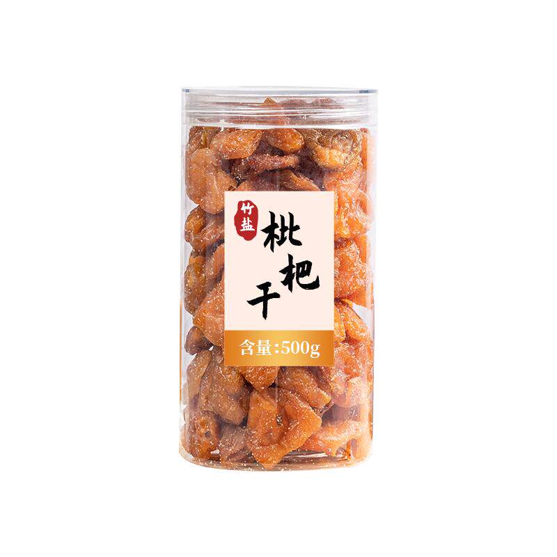 枇杷干罐装蜜饯果脯圣大厨