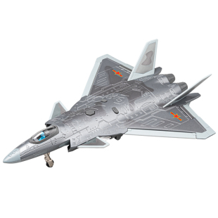 歼20飞机模型合金仿真隐形战斗机航模飞机儿童军事玩具男孩摆件