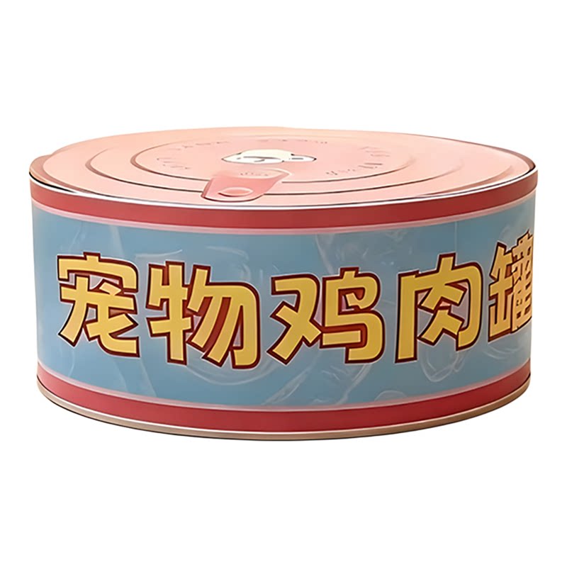 宠物祭祀殡葬用品仿真鸡肉罐头
