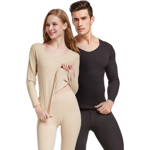 【欧派】男女无痕保暖情侣套装