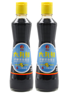 六月鲜柠檬祛腥380ml*2瓶酱油