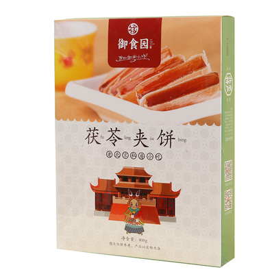 御食园北京特产水果味400g茯苓饼