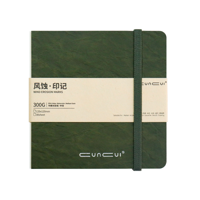 纯粹cuncui风蚀印记丙烯马克笔画本中粗300g半棉水彩本迷你口袋翻翻乐正方形速写本随身彩铅画本 记粗实拍商品图