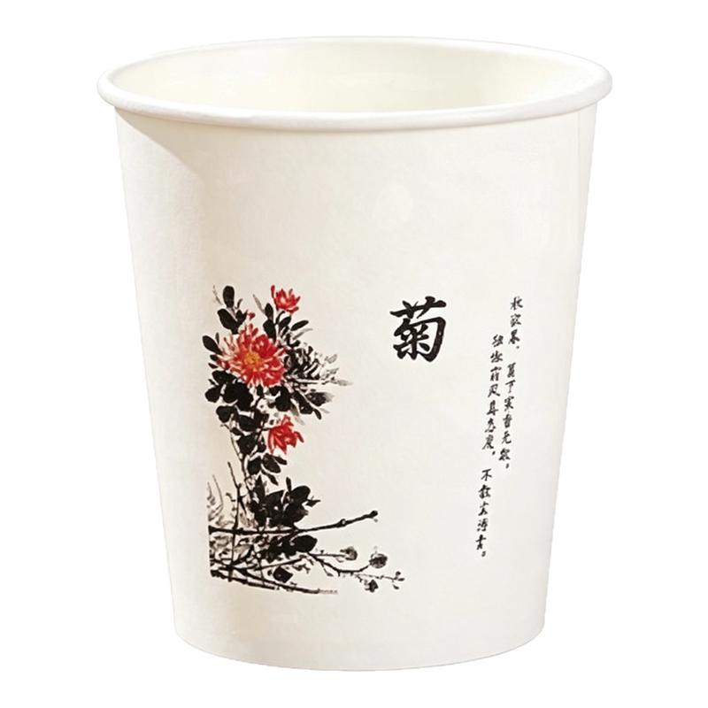 纸杯厂家直销特价一次性纸杯加厚防漏梅兰竹菊风水杯整箱批发