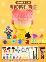 Маленькая Археологическая Слепая коробка Неза [Металлический инструмент]