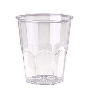 云蕾一次性航空硬塑饮茶杯水杯野餐露营家用咖啡杯200ml*20只*5盒