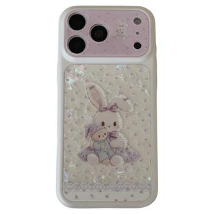 独壳 日韩风粉色贝壳纹雨伞带挂饰适用苹果17promax手机壳大视窗iPhone16pro新款15防摔16女款全包手机套硬壳