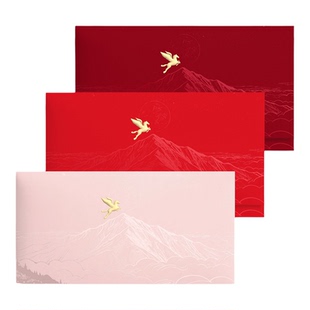 2026新款新年红包马年利是封定制企业定做高级感订制红包袋横款