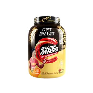 康比特增肌粉乳清含蛋白粉瘦人瘦子专用增肥增重健身官方正品金标