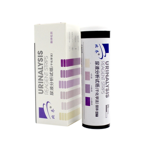 尿酮试纸测减脂家用运动节食代餐测脂肪燃解消耗丽检酮体生酮试纸