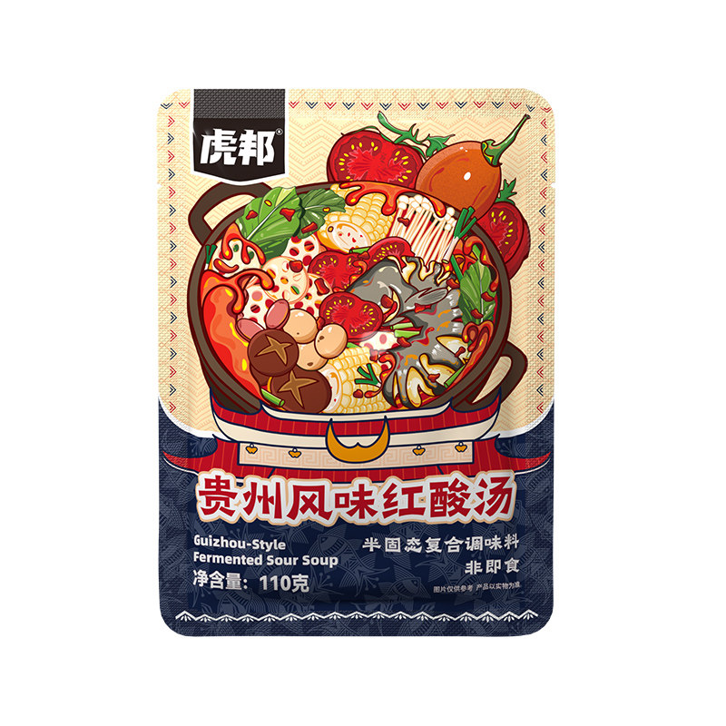 虎邦贵州风味红酸汤调味底料