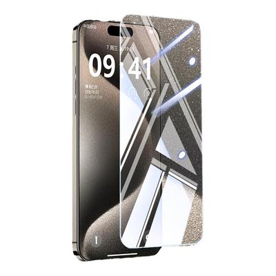 15promax无孔钢化膜iphone14