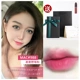 [Новая глазурь для губ]? Soft Mist 988#Sakura Bean Paste