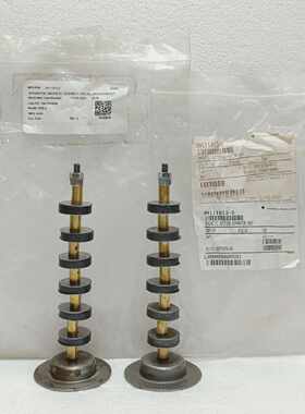 Menge 2 Nova 30111013-5 Magnetisch Saugnapf Separator TDS-4S