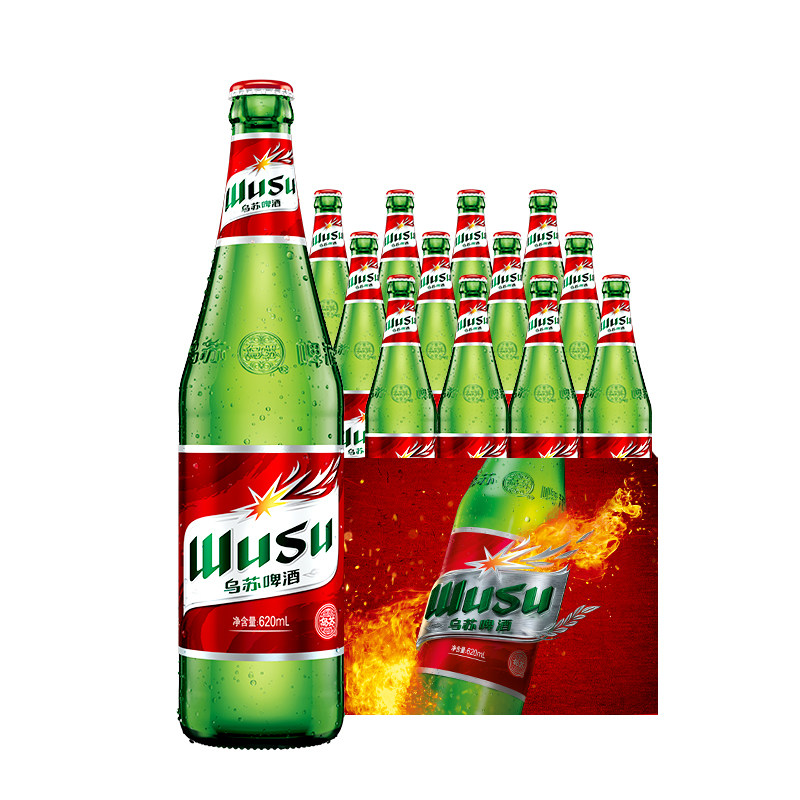 新疆乌苏啤酒大红乌苏风景罐6罐12罐500ml620ml高度烈性特惠瓶装