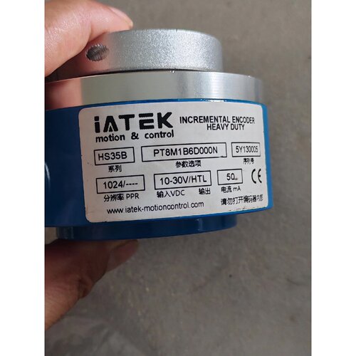 议价iATEK艾德克HS35B系列重载中空轴增量式编码器型适用