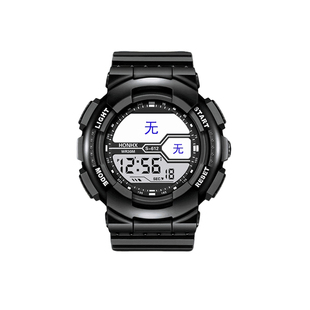 大黑塔崩铁游戏周边动漫手表防水防摔儿童智能电子计时运动手表