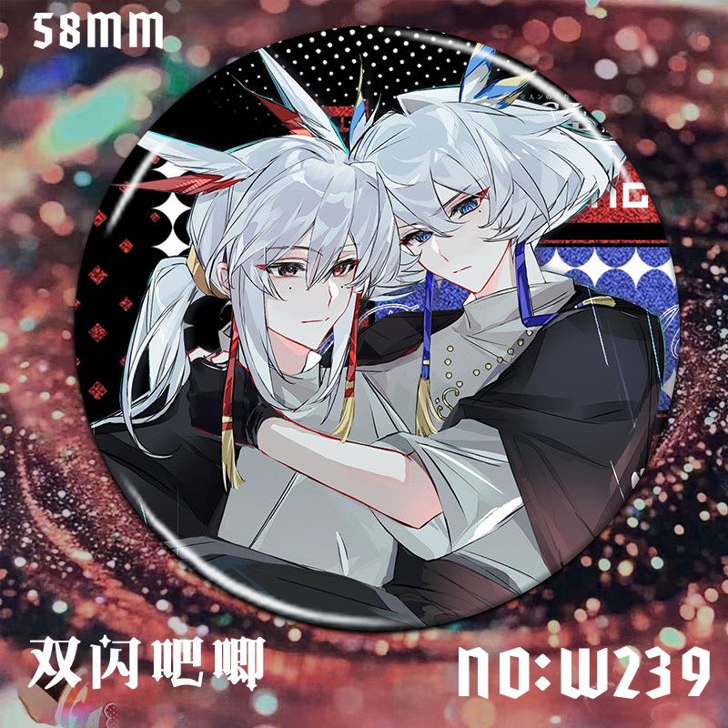sky光遇周边徽章白鸟平菇同人58mm亮膜吧唧谷子背书包挂饰品