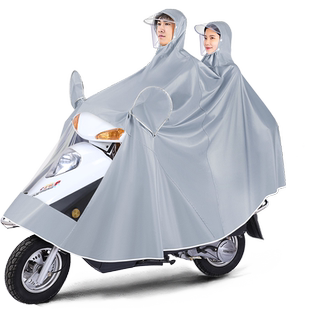 雨衣电动车男女款专用双人2人母子摩托电瓶车长款全身防暴雨雨披