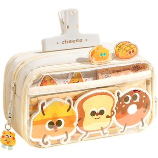 13层奶酪大容量笔袋2025新款超火高颜值ins大容量女孩款透明文具盒小学生可爱女生铅笔盒初中男生卡通不撞款