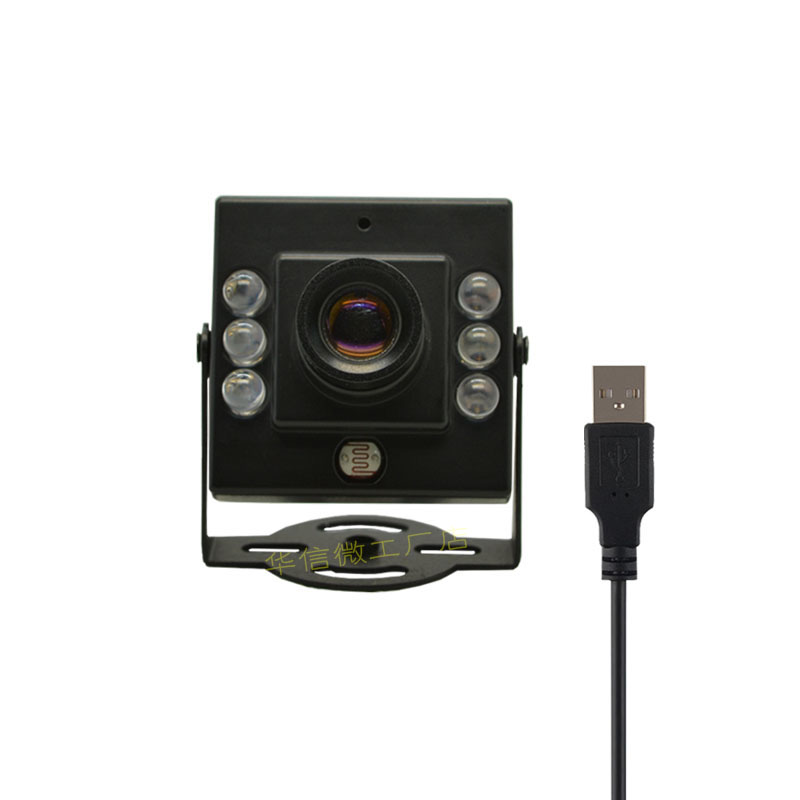 高清纯红外850窄带夜视带灯安卓无畸变广角USB720P工业电脑摄像头