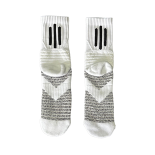 UZPO 带防滑纱线搭配哈登7篮球袜条纹毛巾底加厚精英袜实战闪电标