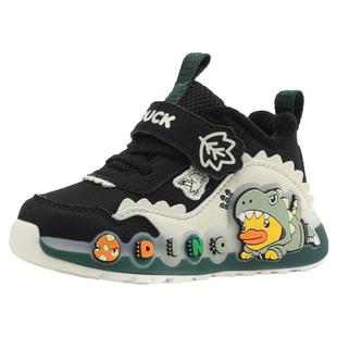 小黄鸭童鞋男童棉鞋冬季新款亮灯鞋发光女童运动鞋宝宝鞋子二棉潮