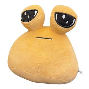 闹心球emo公仔毛绒玩具抱枕安抚pou蜗牛玩偶睡觉娃娃男女生日礼物