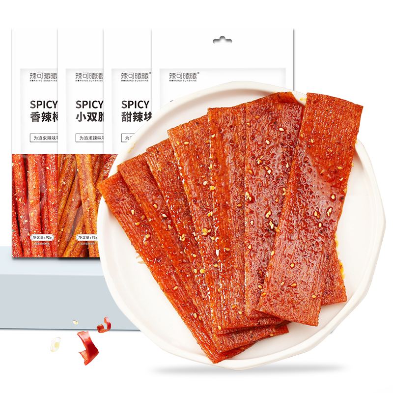 辣味零食大礼包儿时怀旧经典辣条