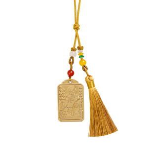 灵机麦玲玲2026年文哲大将军太岁镇守令牌挂件吉祥物马牛鼠兔本命