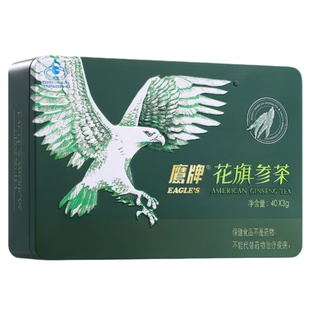 鹰牌花旗参颗粒40袋中老年人调节免疫力女性男士西洋参茶官方正品