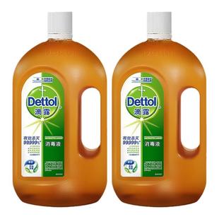 滴露消毒液750ml/1.2L/1.8L家用洗衣消毒水室内除螨非84无酒精