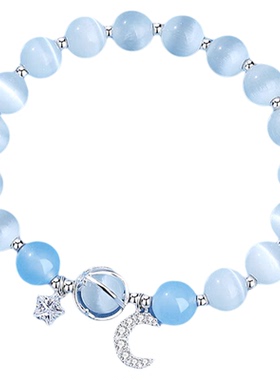 星月海蓝宝手链女纯银轻奢小众精致2025新款水晶猫眼手串生日礼物