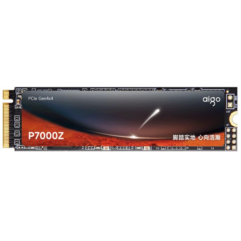 爱国者P7000Z m2固态硬盘4t长江存储 M.2台式机电脑PS5笔记本SSD