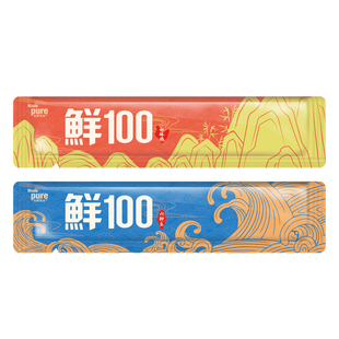 猫咪零食六种鱼猫条幼猫成猫孕猫增肥发腮营养食品补水罐头湿粮