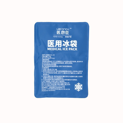 医康臣运动冰袋扭伤消肿冰敷袋