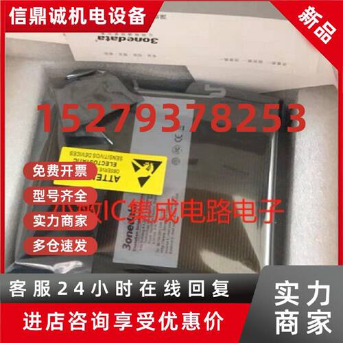 议价3onetata三旺IES215 工业级非网管型以太网络交换机5口交换机
