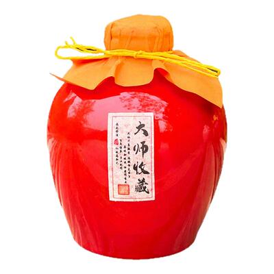 网红仿古一斤陶瓷酒瓶手抓小坛
