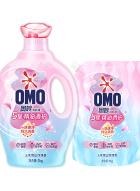 奥妙OMO香氛衣物自带香水